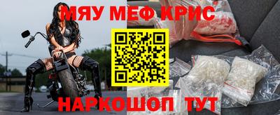 кокс Кингисепп