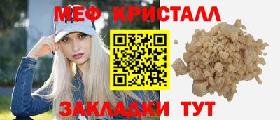 наркотики Кимры