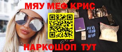 наркотики Кимры