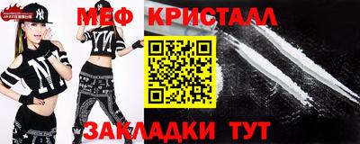 кокс Кингисепп
