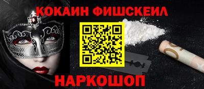 наркотики Кимры