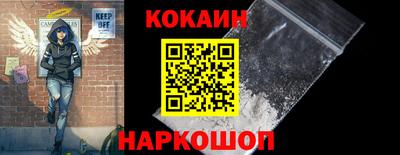 наркотики Кимры
