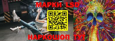 наркотики Кимры