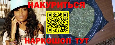 наркотики Кимры