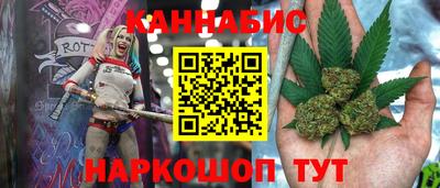 наркотики Кимры