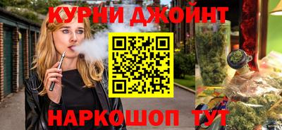 кокс Кингисепп