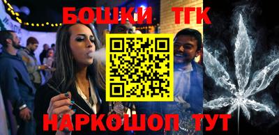 кокс Кингисепп