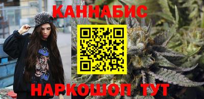 кокс Кингисепп