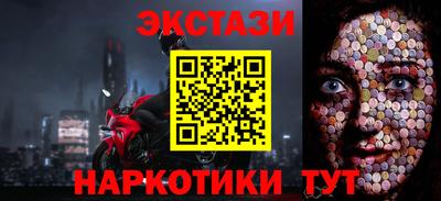 spice Кинель