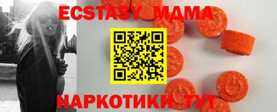 кокс Кингисепп
