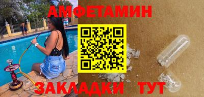 кокс Кингисепп