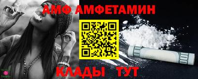 кокс Кингисепп