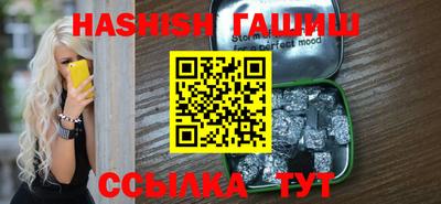 кокс Кингисепп