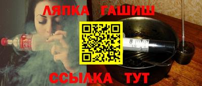 spice Кинель