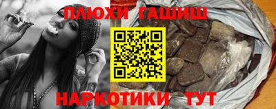 spice Кинель
