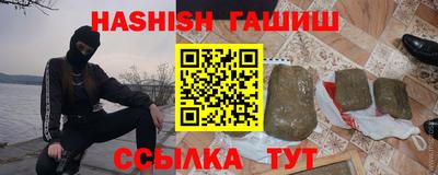 наркотики Кимры