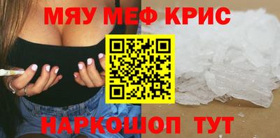кокс Кингисепп