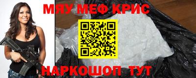 кокс Кингисепп