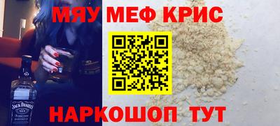 кокс Кингисепп