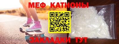 хмурый Коммунар