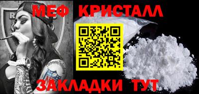 spice Кинель