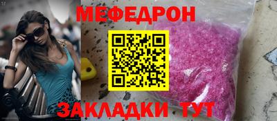 spice Кинель