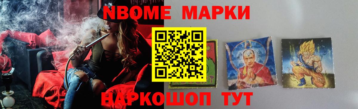 ссылка на мегу   LSD-25 экстази ecstasy  LSD-25 экстази кислота  Вход с VPN  Шатура 